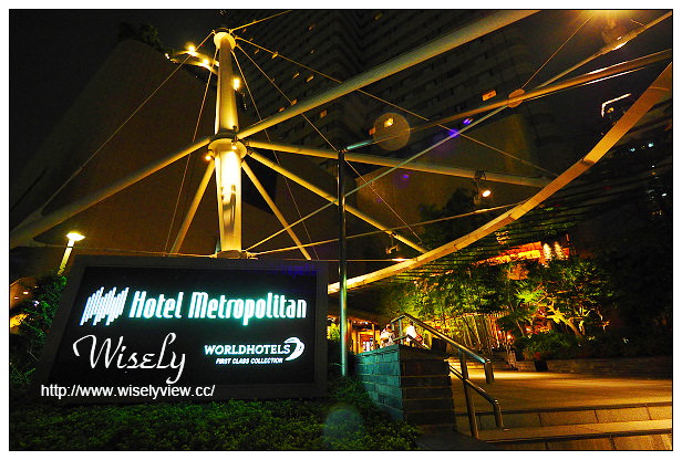 【旅行】2014日本。東京:東京大都會飯店(Hotel Metropolitan Tokyo)@鄰近池袋車站&利木津巴士接送 【旅行】2014日本。東京:東京大都會飯店(Hotel Metropolitan Tokyo)@鄰近池袋車站&利木津巴士接送