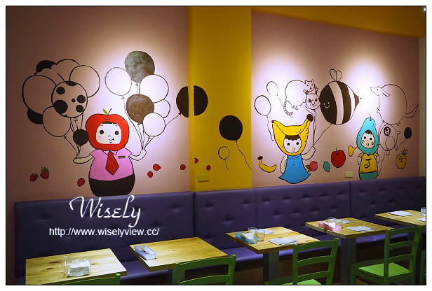 【食記】台北信義。捷運市政府站：疊疊樂鬆餅三明治(松菸店)＠童趣壁畫下午茶～捷運市政府站美食