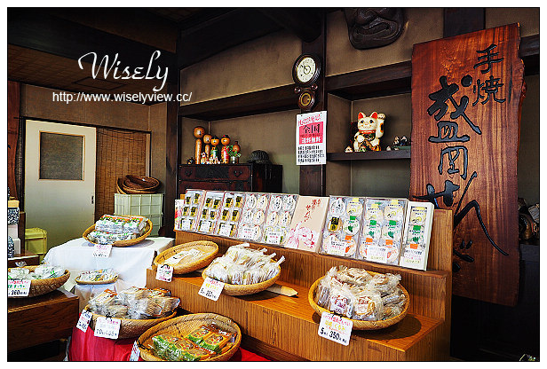 【旅行】2014日本。岩手縣(盛岡市)：盛岡手づくり村＠南部鐵器及名產，盛岡煎餅製作體驗
