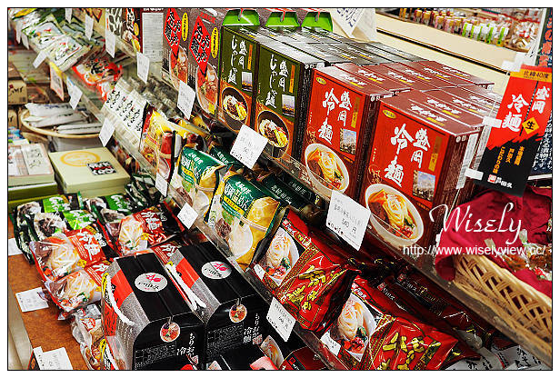 【旅行】2014日本。岩手縣(盛岡市)：盛岡手づくり村＠南部鐵器及名產，盛岡煎餅製作體驗