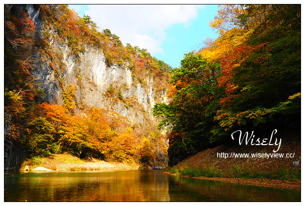 【旅行】2014日本。岩手縣(一關市)＠猊鼻溪秋楓輕舟行，必訪特色季節美景 @WISELY's 拍拍照寫寫字