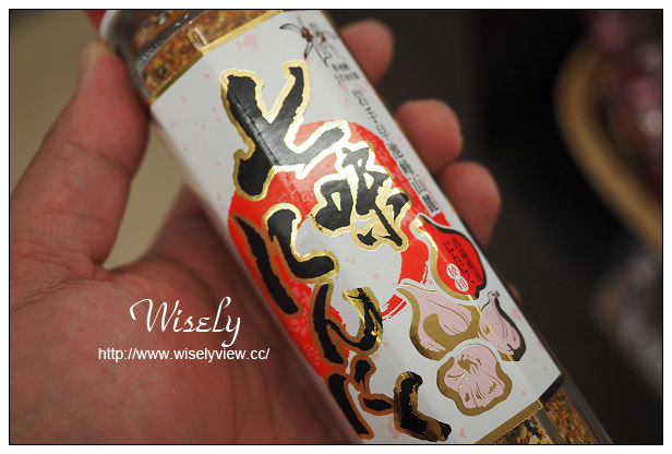 【旅行】2014日本。岩手縣(一關市)＠猊鼻溪秋楓輕舟行，必訪特色季節美景