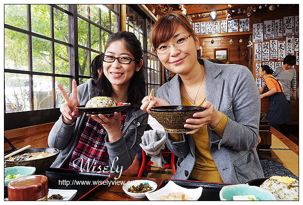 【旅行】2014日本。熊本縣(阿蘇市):山賊旅路@道中御食事處,在地鄉土野菜料理 【旅行】2014日本。熊本縣(阿蘇市):山賊旅路@道中御食事處,在地鄉土野菜料理