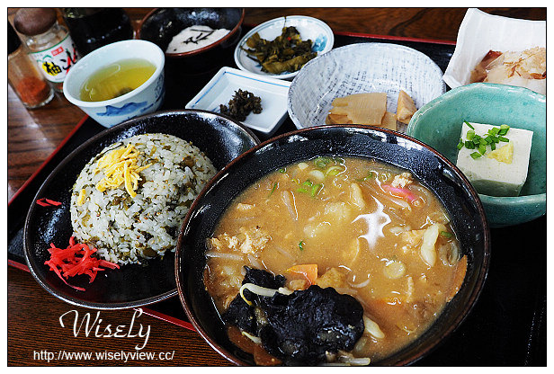 【旅行】2014日本。熊本縣(阿蘇市):山賊旅路@道中御食事處,在地鄉土野菜料理 【旅行】2014日本。熊本縣(阿蘇市):山賊旅路@道中御食事處,在地鄉土野菜料理