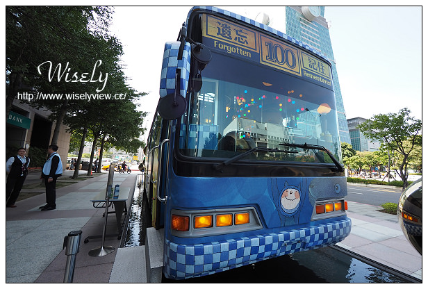 【遊記】台北市。信義區：幾米公車(月亮忘記了)＠通往「遺忘、記住」，信義路五段100號