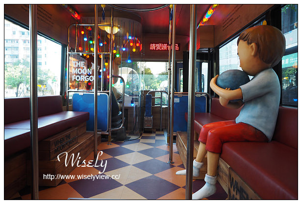 【遊記】台北市。信義區：幾米公車(月亮忘記了)＠通往「遺忘、記住」，信義路五段100號