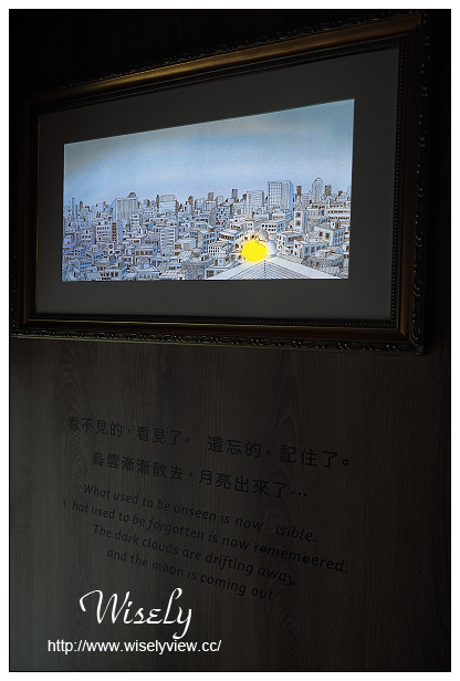 【遊記】台北市。信義區：幾米公車(月亮忘記了)＠通往「遺忘、記住」，信義路五段100號