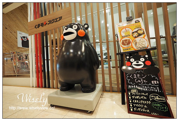 【旅行】2014日本。熊本市：Kumamon Square、Tokyo Hands(鶴屋百貨)＠酷MA萌辦公室 & 紀念限定品採購分享
