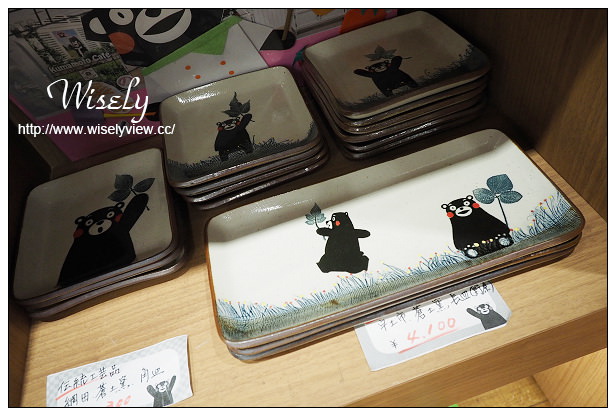 【旅行】2014日本。熊本市：Kumamon Square、Tokyo Hands(鶴屋百貨)＠酷MA萌辦公室 & 紀念限定品採購分享