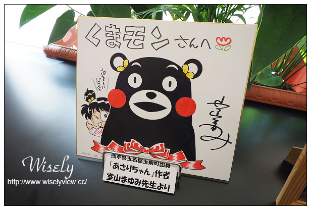 【旅行】2014日本。熊本市：Kumamon Square、Tokyo Hands(鶴屋百貨)＠酷MA萌辦公室 & 紀念限定品採購分享