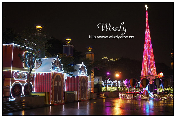 【遊記】新北市。板橋區：2014新北市歡樂耶誕城(11/15-2015/1/4)＠北歐風情&馬卡龍色彩主燈