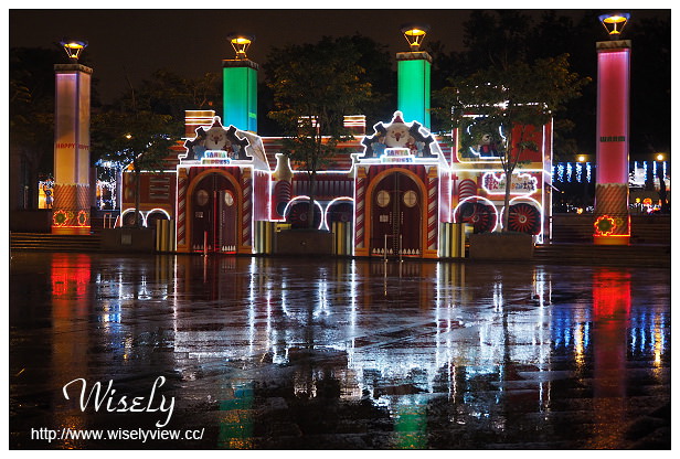 【遊記】新北市。板橋區：2014新北市歡樂耶誕城(11/15-2015/1/4)＠北歐風情&馬卡龍色彩主燈