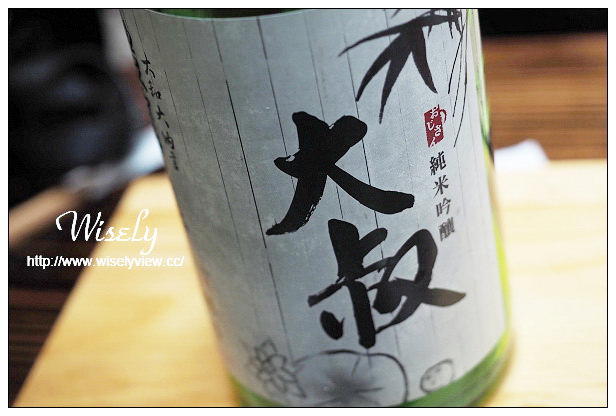 【食記】新竹市。北大路：大叔酒食、炭火串燒＠環境清幽食材豐富的日式居酒屋