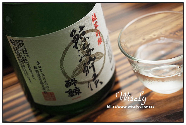 【食記】新竹市。北大路：大叔酒食、炭火串燒＠環境清幽食材豐富的日式居酒屋