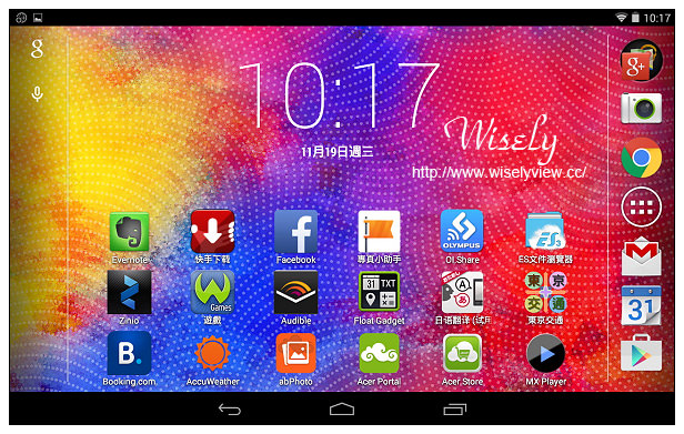 【開箱】平板。Acer Iconia One 8 B1-810＠平價輕巧方便高畫質，主打年輕消費族群