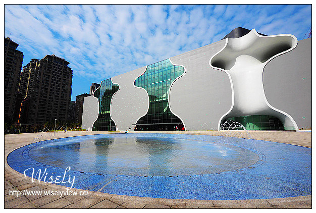 【遊記】台中市。西屯區：臺中國家歌劇院@名家伊東豊雄打造，世界九大新地標建築