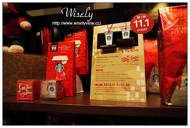 【旅行】2014日本。Starbucks星巴克聖誕商品系列:Holiday小熊、耶誕杯與馬克杯與咖啡包 【旅行】2014日本。Starbucks星巴克聖誕商品系列:Holiday小熊、耶誕杯與馬克杯與咖啡包