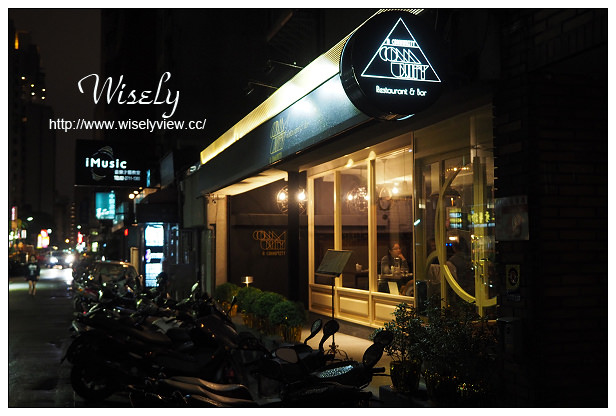 【食記】台北市。信義區:A COMMUNITY Restaurant & Bar歐義料理@內容不輸飯店等級的平價料理~捷運國父紀念館站美食 【食記】台北市。信義區:A COMMUNITY Restaurant & Bar歐義料理@內容不輸飯店等級的平價料理~捷運國父紀念館站美食