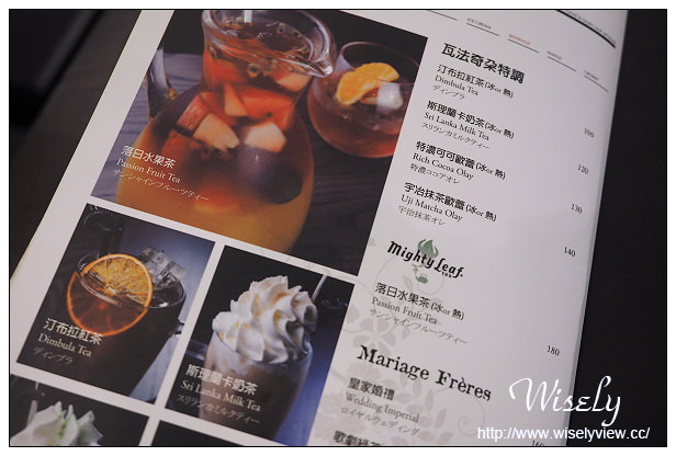 【食記】台北市。中正區：瓦法奇朵(台北車站店)＠牛排買一送一至12/4，輕食料理也好吃