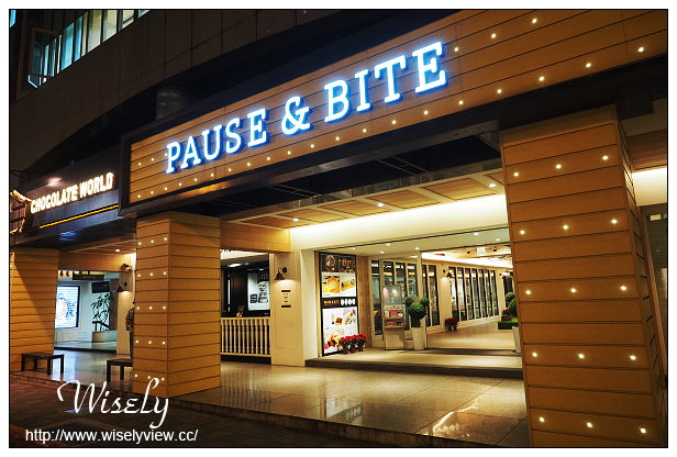 【食記】台北市。松山區:BAC CHOCOLATE WORLD in PAUSE & BITE輕・甜食空間@可可入菜的黑白創意餐廳~ 【食記】台北市。松山區:BAC CHOCOLATE WORLD in PAUSE & BITE輕・甜食空間@可可入菜的黑白創意餐廳~