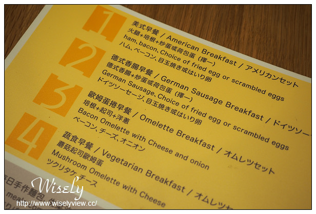 【住宿】台北市。大同區:Bee House蜂巢旅店(台北火車站)@鄰近華陰街步行車站只要10分鐘~自由行住客推薦 【住宿】台北市。大同區:Bee House蜂巢旅店(台北火車站)@鄰近華陰街步行車站只要10分鐘~自由行住客推薦