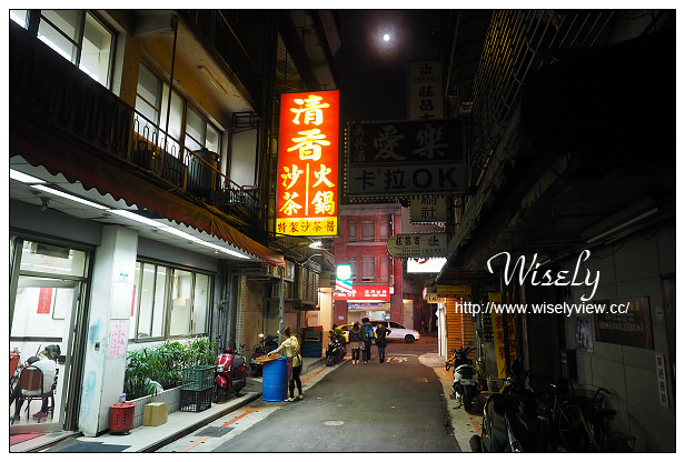 台北萬華。清香廣東汕頭沙茶火鍋︱西門町老字號美食，用餐環境也復古