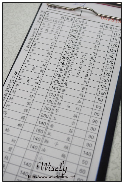 台北萬華。清香廣東汕頭沙茶火鍋︱西門町老字號美食，用餐環境也復古