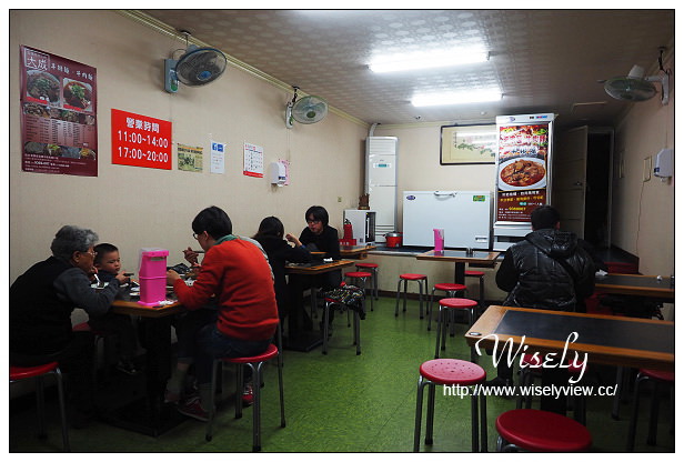 宜蘭 大成羊排麵、牛肉麵︱鄰近火車站與東門夜市,在地老字號小吃 宜蘭 大成羊排麵、牛肉麵︱鄰近火車站與東門夜市,在地老字號小吃