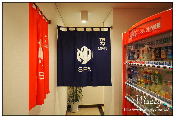 【旅行】日本。岩手縣(陸前高田市)：Capital Hotel 1000＠鄰近奇跡之一本松，住宿品質優