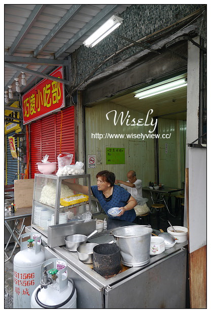 【食記】宜蘭縣。羅東鎮：無名阿伯乾麵＠位於羅東夜市廟口附近的老攤小吃