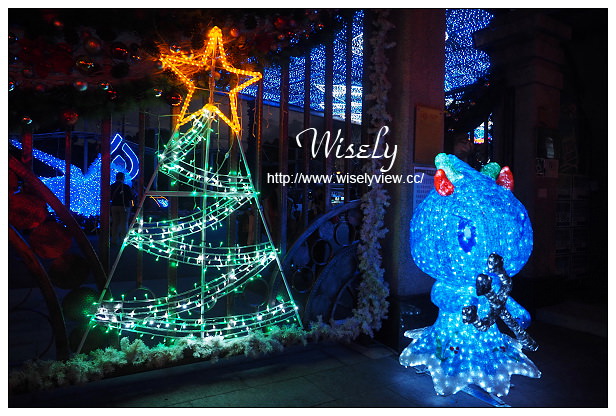 【遊記】台北市。中正區：2014公館聖誕季＠自來水博物館耶誕點燈＆星空燈光秀(12/6-12/31)