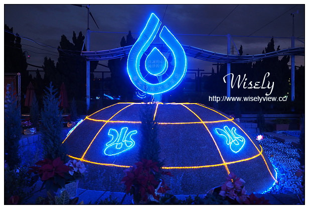 【遊記】台北市。中正區：2014公館聖誕季＠自來水博物館耶誕點燈＆星空燈光秀(12/6-12/31)