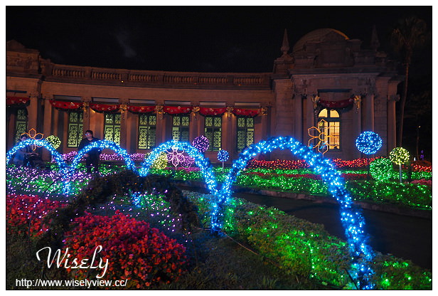 【遊記】台北市。中正區：2014公館聖誕季＠自來水博物館耶誕點燈＆星空燈光秀(12/6-12/31)