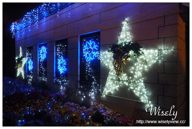 【遊記】台北市。中正區：2014公館聖誕季＠自來水博物館耶誕點燈＆星空燈光秀(12/6-12/31)