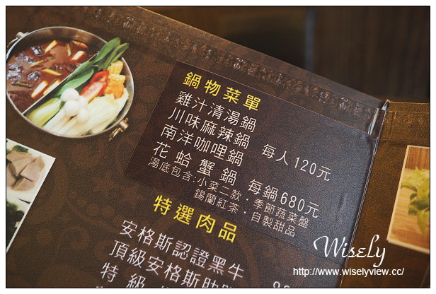 【食記】高雄市。苓雅區：食尚圓桌海鮮鍋物＠雙人海陸活龍蝦套餐，份量多夠超值！