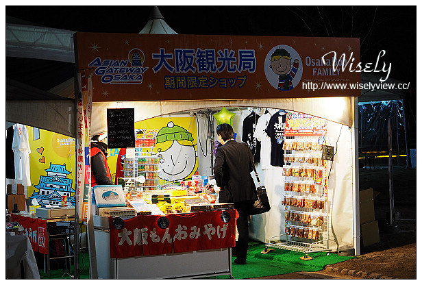 【旅行】日本。大阪：2014大阪城光之陣＠冬季限定光之藝術季，3D投影音樂光雕秀(2014/12/13~2015/3/1)