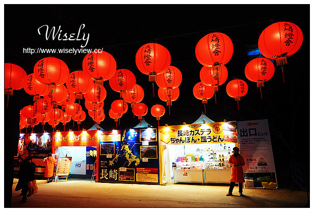 【旅行】日本。大阪：2014大阪城光之陣＠冬季限定光之藝術季，3D投影音樂光雕秀(2014/12/13~2015/3/1)