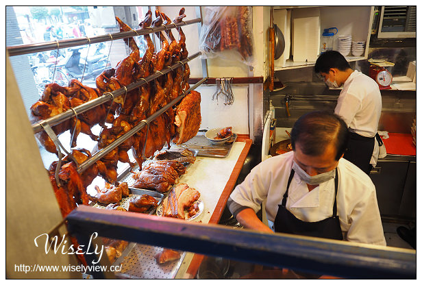 【食記】新北市。永和區：廣東正龍城烤鴨：三寶拼盤美味～捷運永安市場站美食