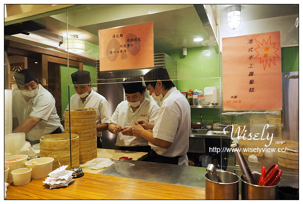 【食記】台北市。信義區：老熊味湯包館(市府店)＠上海菜館分店，捷運市政府站美食