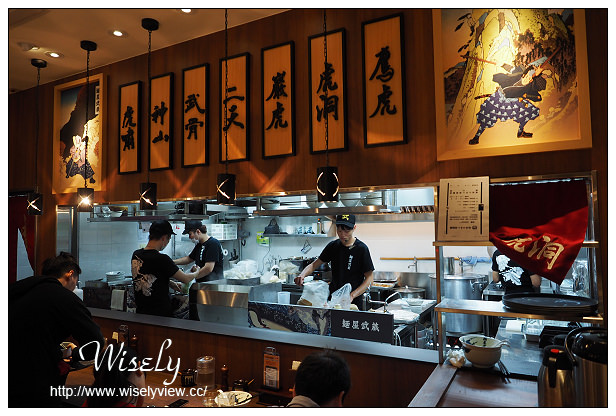 【食記】台北信義。捷運市政府站：麵屋武藏(虎洞)＠微風松高B2分店，限定雙叉燒太刀拉麵