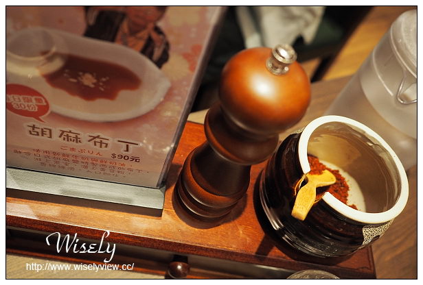 【食記】台北信義。捷運市政府站：麵屋武藏(虎洞)＠微風松高B2分店，限定雙叉燒太刀拉麵