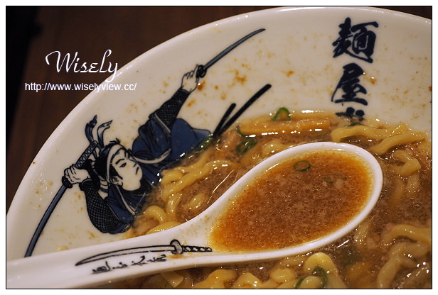 【食記】台北信義。捷運市政府站：麵屋武藏(虎洞)＠微風松高B2分店，限定雙叉燒太刀拉麵