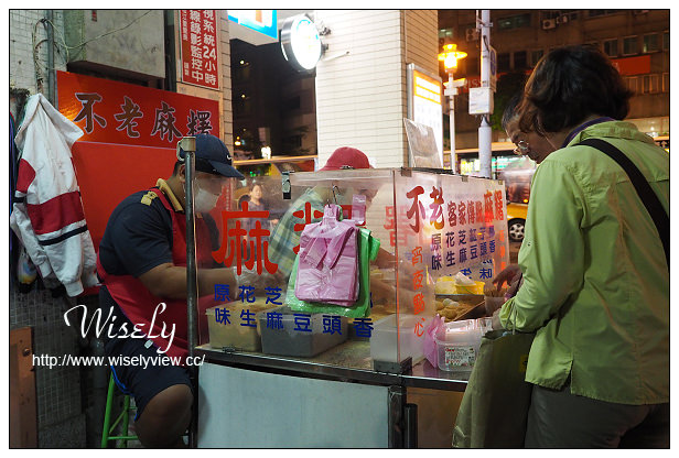 台北中山。不老客家傳統麻糬︱巷弄排隊小吃，捷運行天宮站美食