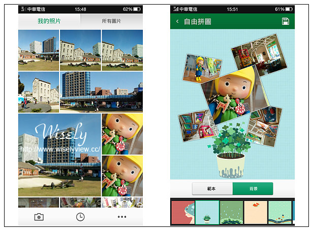 【開箱】OPPO N3：電動旋轉鏡頭自拍機＠功能強大、絕美拍照手機，OPPO R5介紹