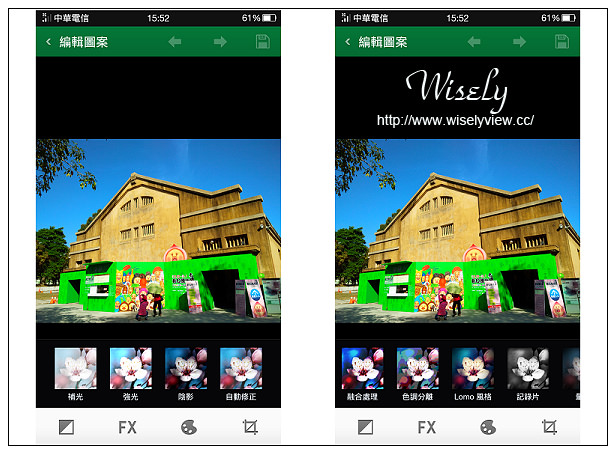 【開箱】OPPO N3：電動旋轉鏡頭自拍機＠功能強大、絕美拍照手機，OPPO R5介紹