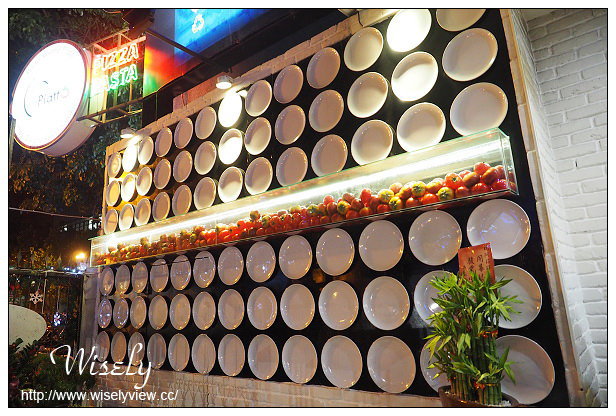 【食記】台北市。大安區：Arnor-Piatto阿諾碟子＠特色義式料理餐廳，位於師大夜市裡