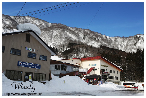 【旅行】日本。長野縣(白馬村):白馬五龍滑雪場@白馬五竜スキー場 Hakuba Goryu Ski Resort 【旅行】日本。長野縣(白馬村):白馬五龍滑雪場@白馬五竜スキー場 Hakuba Goryu Ski Resort