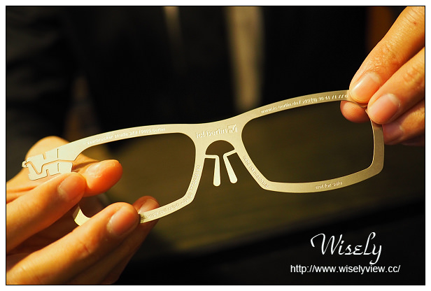 【生活】台北光明分子東門店(日本999.9店中店)，ic!berlin手造鏡框與蔡司鏡片驗光體驗