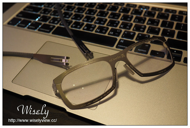 【生活】台北光明分子東門店(日本999.9店中店)，ic!berlin手造鏡框與蔡司鏡片驗光體驗