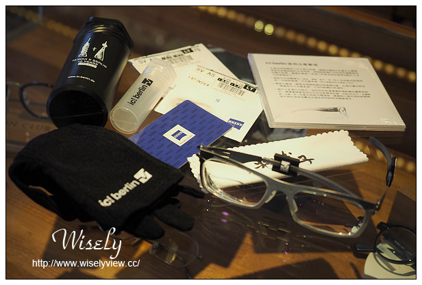 【生活】台北光明分子東門店(日本999.9店中店)，ic!berlin手造鏡框與蔡司鏡片驗光體驗